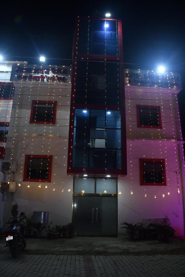 Sahjanwa Hotel Awadh Palace المظهر الخارجي الصورة